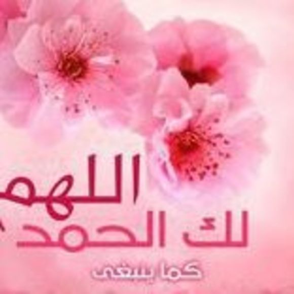asaloom